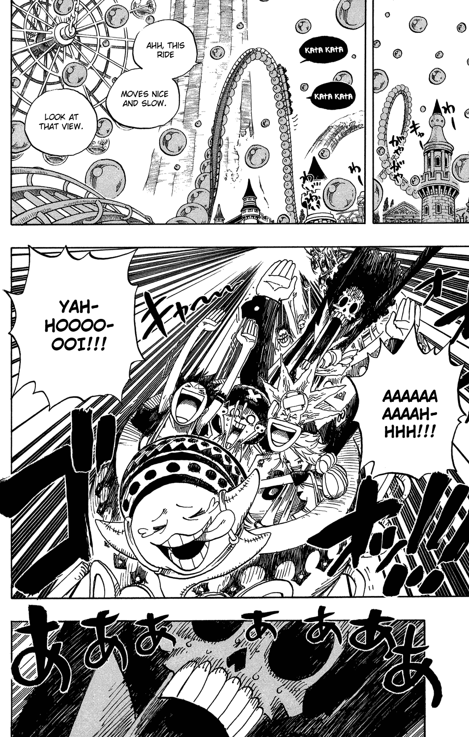 One Piece, Chapter 499 image 05